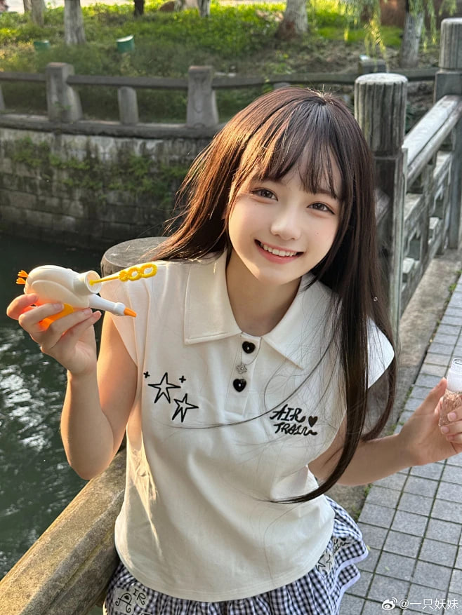 雾城追踪
